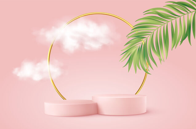 抽象逼真的粉红色产品讲台 金色圆形拱门 棕榈叶和云热带树叶展台