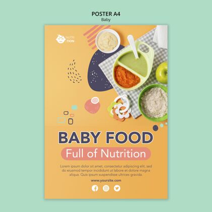 营养婴儿食品海报模板健康食物美味