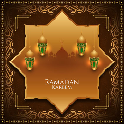 穆巴拉克斋月卡里姆传统伊斯兰节日背景文化神圣
