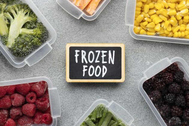 食品冷冻食品的平面布置分类美味冷冻