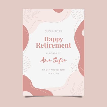 贺卡创意退休贺卡模板年龄老年人老年人