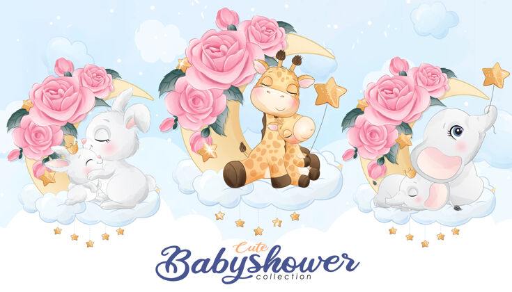 动物可爱的小动物宝宝洗澡水彩画插图集母性大象婴儿淋浴