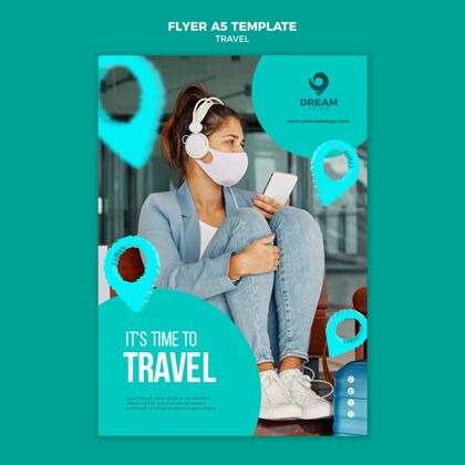 旅行旅行与面具a5传单模板旅游旅游放松