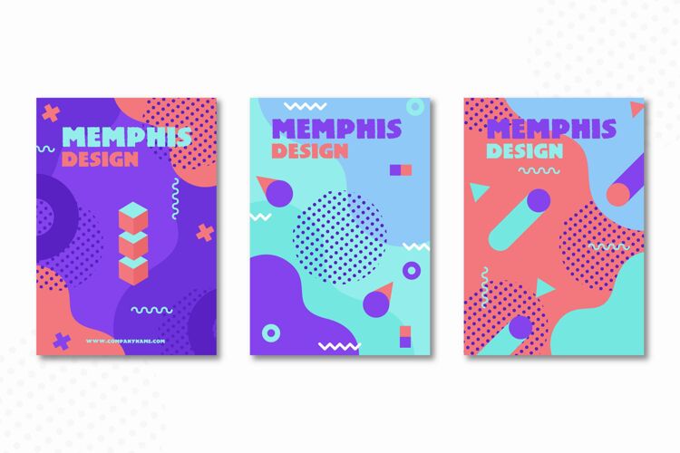 形状孟菲斯设计封面系列彩色封面孟菲斯