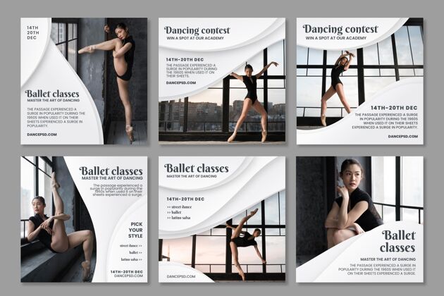 Instagram发布跳舞的instagram帖子模板芭蕾社交媒体锻炼
