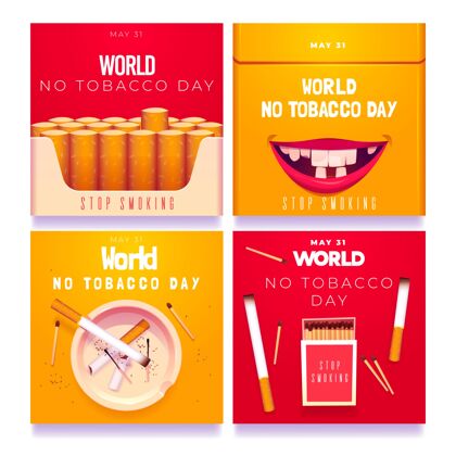 活动现实世界无烟日instagram帖子集全球不健康包装