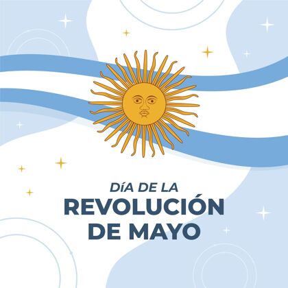 爱国平坦的阿根廷梅奥革命广场插图平面活动节日