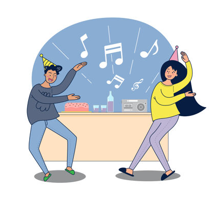 庆祝大孤寡夫妇正在庆祝卡通插图平房的朋友或夫妇在家里跳舞聚会 室内庆祝音乐情侣公寓