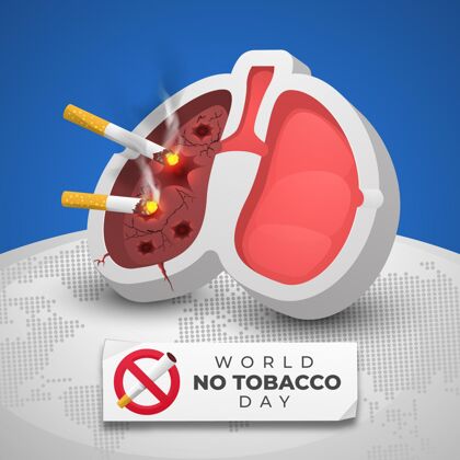 全球平面世界无烟日插画平面习惯烟草
