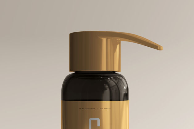 瓶子琥珀色玻璃泵瓶模型香水模型演示