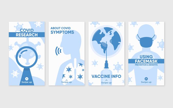 设置平面设计冠状病毒instagram故事集危险疾病收集