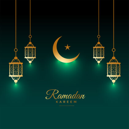 愿望斋月开斋节卡里姆闪亮的灯和月亮装饰卡月阿拉伯语穆巴拉克