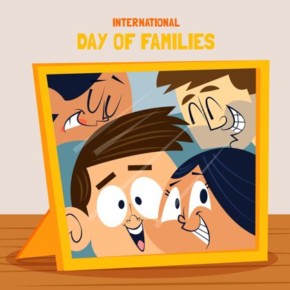 父母卡通国际家庭日插画卡通国际家庭日国际