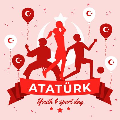 国旗有机平面纪念阿塔图尔克 青年和体育日插画有机纪念土耳其