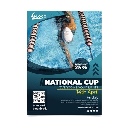 准备打印游泳国家杯海报模板生活方式实践运动