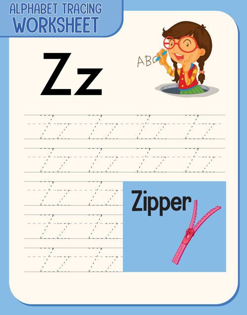 小学字母表跟踪与字母和词汇工作表孩子工作表信件