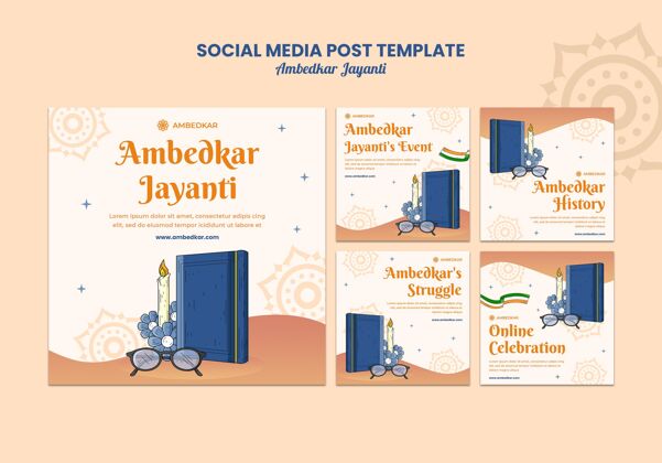 纪念Ambedkarjayantiinstagram发布模板活动节日社交媒体