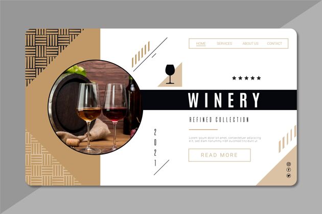 葡萄酒葡萄酒品牌登录页模板企业品牌网页模板