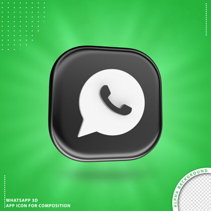 3d渲染Whatsapp应用图标构图黑色徽标