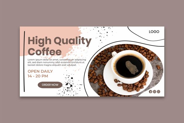 美味高品质的咖啡横幅模板美味横横幅
