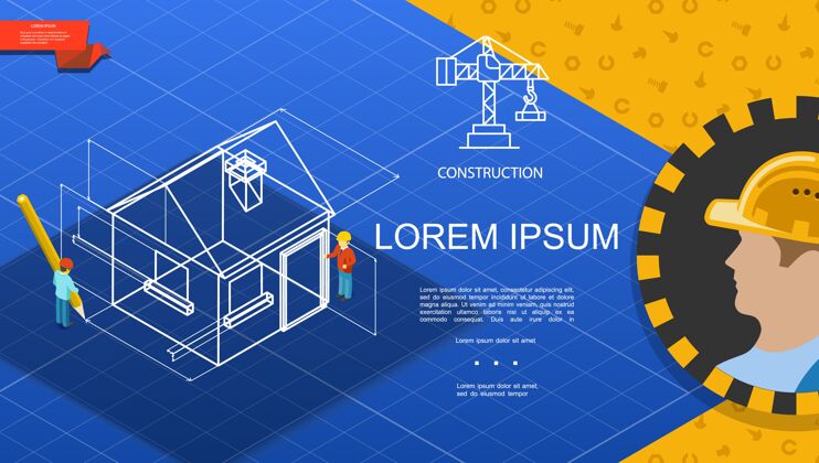 模型平面建筑行业模板与建设者和工程师设计模型的房子蓝色背景插图工程师背景房子