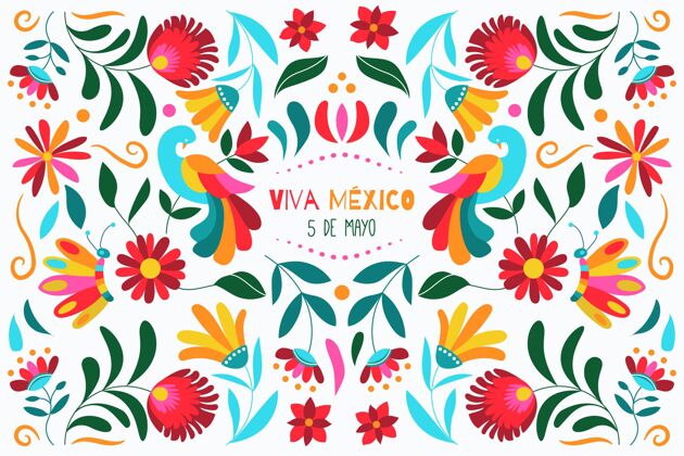 手绘手绘墨西哥背景cincodemayo五彩背景墨西哥节日