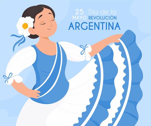 纪念手绘阿根廷人迪亚德拉梅奥革命插图节日公共假日五月革命