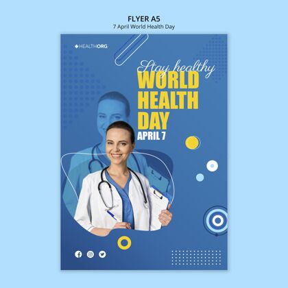 打印模板世界卫生日传单附照片医疗保健4月7日传单