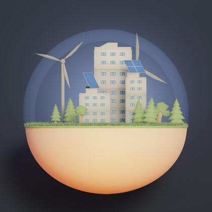 生态3d环境项目场景生态能源3d风能