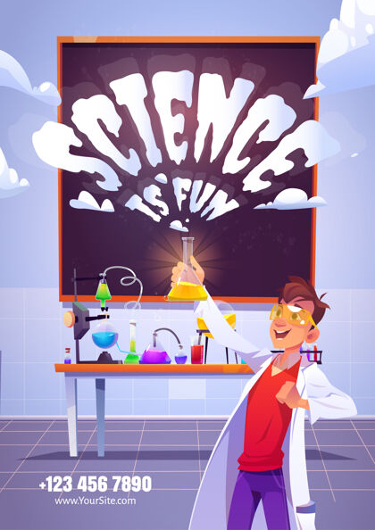 室内科学是有趣的卡通海报 快乐的化学家拿着玻璃瓶 在化学实验室做研究测试玻璃设备车间