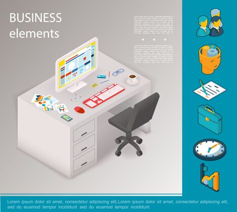 商务等距商务元素概念与商家合同公文包时钟图椅子电脑咖啡杯文具桌上插图 元素公文包图表