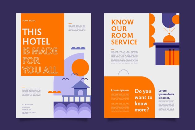 旅行现代酒店传单模板与插图准备打印度假村酒店
