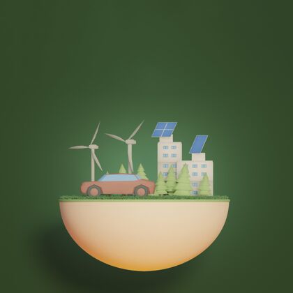 风力涡轮机3d环境项目场景生态能源生态环保