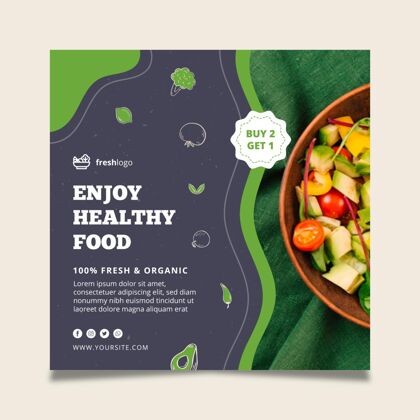 食品带照片的生物健康食品传单健康食品传单