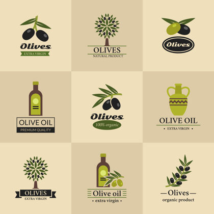 徽章橄榄色徽标 标签和标志优雅蔬菜叶子
