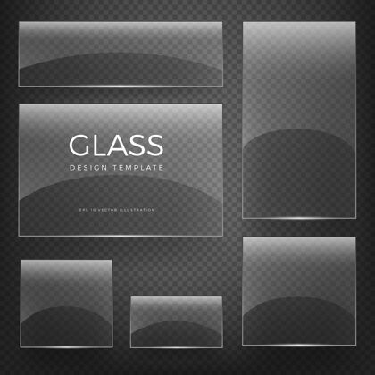 反射透明玻璃空白垂直和水平光滑的空白横幅和棋盘格背景卡透明空白逼真