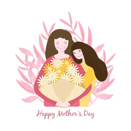 爱花卉母亲节插画母亲节母亲节快乐为人父母