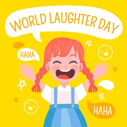 快乐手绘世界欢笑日插画手绘庆祝欢笑