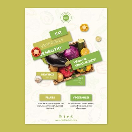 生物生物和健康食品传单模板与照片营养传单美味