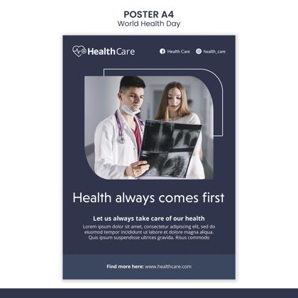 健康带照片的世界卫生日海报模板健康专业海报医疗保健