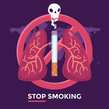 健康平面世界无烟日插画庆祝烟草吸烟