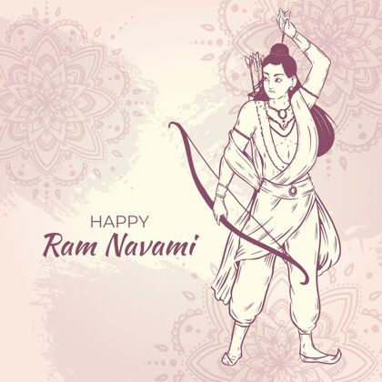 印度手绘拉姆纳瓦米插图印度教节春节节日