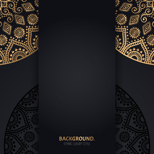 复古伊斯兰黑色背景 金色几何曼荼罗圆圈阿拉伯抽象背景