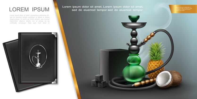 水烟现实水烟休息室元素概念与什刹木炭盒和立方体菠萝椰子菜单封面棍子菜单烟斗