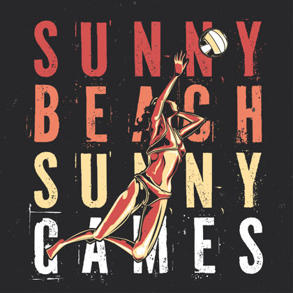 球员T恤或海报设计 带插图的女孩在沙滩谷球中玩耍独自一人夏天年轻