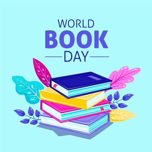 4月23日平面世界图书日插画全球插图庆典