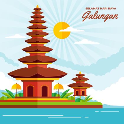 宗教平面加隆安图插图庆祝巴厘岛