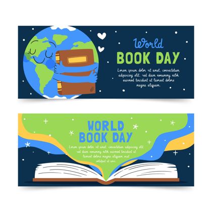 世界图书日手绘世界图书日横幅集4月23日阅读包装