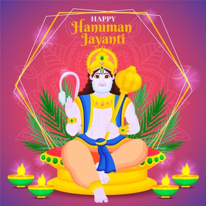 印度教节日手绘hanumanjayanti插图节日印度教印度教神