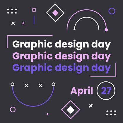 平面设计平面世界图形日插图全球平面设计师传播设计